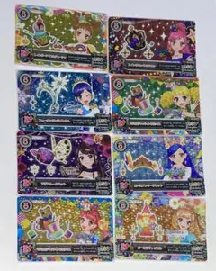 アイカツカード アクセ キャンペーン 8枚セット まとめ売り