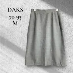 【DAKS】【M】【70-95】ウール100 春夏　ビジネス　タイト　膝丈のサムネイル