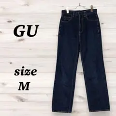 GU ジーユー（Ｍ）ストレートデニム ハイウエスト　ダークブルー　綿１００％