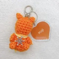 くまのあみぐるみ　キーホルダー　ネームタグ　向井康二　ハンドメイド