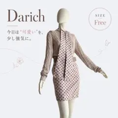 Darich ダーリッチ ニット　ワンピース ドット Free ベージュ