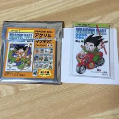 未開封 ドラゴンボールZ プリズムシール - メルカリ