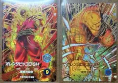 2026年最新】ピッコロ sr パラレルの人気アイテム - メルカリ