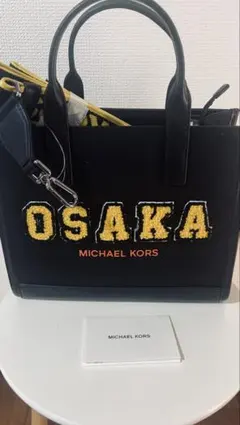 マイケルコースメンズショルダーバッグのサムネイル