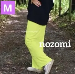 Mサイズ nozomi リブナロースカート ライム 淡黄緑