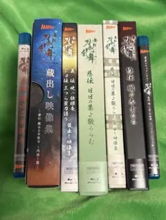 舞台 刀剣乱舞 Blu-Ray セット