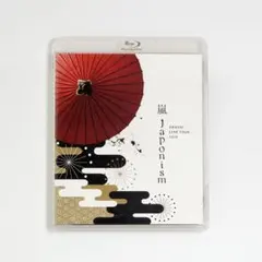 嵐 LIVE TOUR 2015 Japonism 通常盤ブルーレイ21