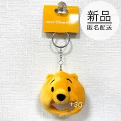 新品タグ付★TDR限定品★キーチェーン★ファンキャップ★くまのプーさん
