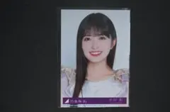 乃木坂46 最後に階段を駆け上がったのはいつだ？ CD封入生写真