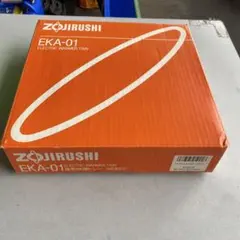 象印　卓上電気保温トレー　EKA-01昭和レトロ