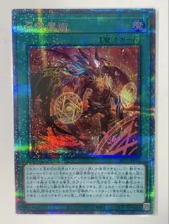 mint@値段交渉おk様 リクエスト 2点 まとめ商品