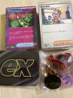 ポケモンカードメガ　プレミアムトレーナーズボックス　パックなし