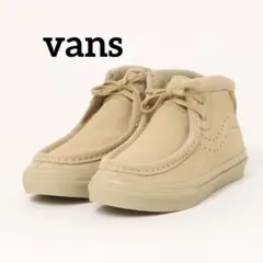 VANS SAND BEG ベージュ スエード ハイカットシューズ