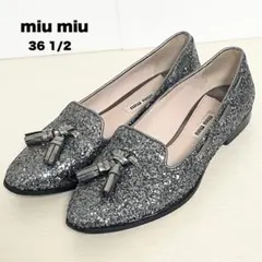 2026年最新】MIU MIU カラー：シルバー系 レディース ローファー・革靴