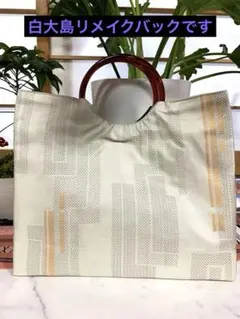 Item thumbnail for item cb93b479-1083-44aa-9243-68d5d8a9610c