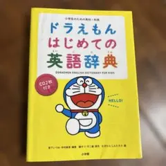 Item thumbnail for item 4e5879b0-f1b2-4ae0-b578-ae40fdf4b01d