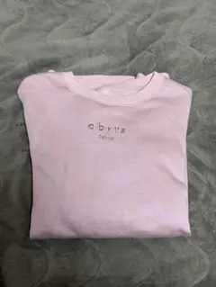 Item thumbnail for item b3dce09d-1fda-41a4-9ee3-d21df03029ea