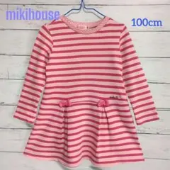 ミキハウス ワンピース ボーダーワンピース スウェットワンピース 100cm