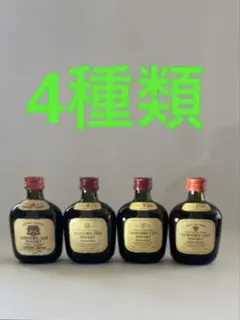 2026年最新】サントリーオールド ミニチュアボトルの人気アイテム