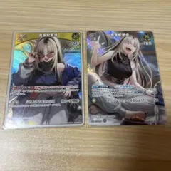 ホロライブカードゲーム　虎金妃笑虎　1st SR 2nd RR