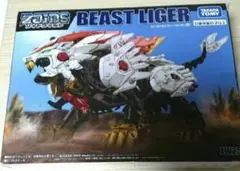 1/72 EPZ-003 グレートサーベル(トラ型) 装甲機甲型 「ZOIDS… - メルカリ