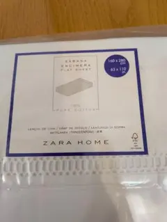 ZARA HOME ザラホーム　フラットシーツ １６０ｘ２８０