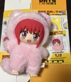 SAKAMOTODAYS ルー 猫耳 ぬいぐるみ EAKI 中国限定