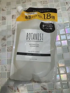 Item thumbnail for item 1433899f-15af-46e1-9376-e6d1cd514b71