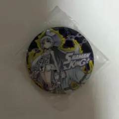 シャーマンキング 缶バッジ
