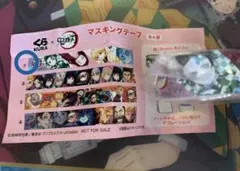 鬼滅の刃、くら寿司、マスキングテープ、下敷き、ラバーアクセサリー