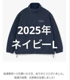 【限定値下げ】ENNOY PROFESSIONAL FLEECE JACKET