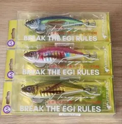 リトルジャック☆ハグゴス☆GOLD AJI☆90mm/22g人気カラー6セット