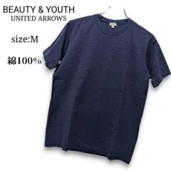 美品 BEAUTY & YOUTH ボーダーTシャツ ネイビー Mサイズのサムネイル
