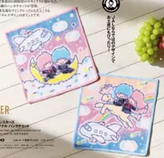 【JAL限定】フェイラー リトルツインスターズ オリジナル ハンカチセット