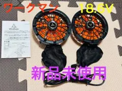 2026年最新】WZ4450の人気アイテム - メルカリ