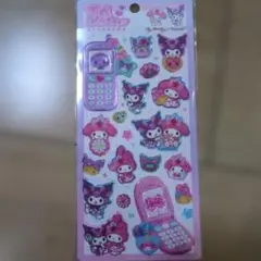 yako様 リクエスト 4点 まとめ商品