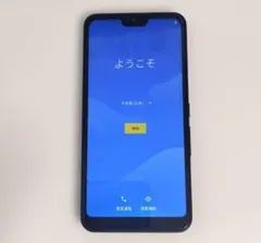 富士通 801FJ arrows Androidスマートフォン SIMフリー