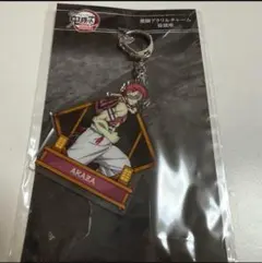 も*る様 鬼滅の刃　劇場版 無限城編 激闘アクリルチャーム 猗窩座