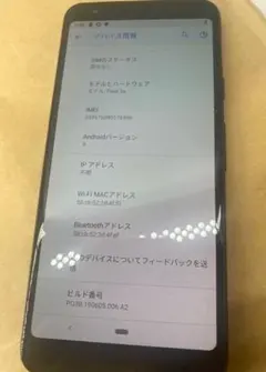 Google Pixel 3a 64GB Android12 動作確認済 Google Pixel 3a 64GB Android12 動作確認済 - メルカリ