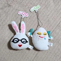 【4/26まで/最終値下げ】めがねうさぎ ガチャガチャ キーホルダー