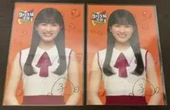 乃木坂46 生写真 大園桃子 スペシャル衣装19 チュウ 直筆サイン 乃木坂46 生写真 大園桃子 スペシャル衣装19 チュウ 直筆サイン