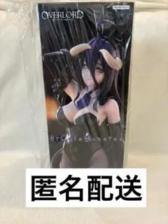 オーバーロード BiCute Bunnies Figure アルベド ブラック