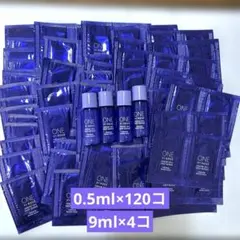 ONE BY KOSE セラム ヴェール ディープリペア 試供品のサムネイル