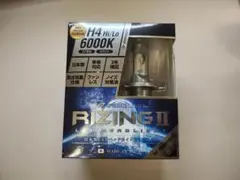 RIZING II H4 Hi/Lo LEDバルブ 6000Kのサムネイル