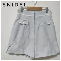 【美品】SNIDEL サマーツイードショートパンツ ラメ Sのサムネイル