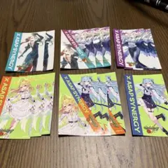 モンスターストライクasap