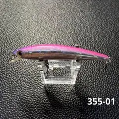 スミス　パニッシュ　70SP 3.7g PANISHのサムネイル