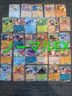 スタートデッキ100 ノーマルEX　ポケカまとめ売り　ブースターexのサムネイル