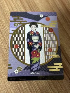 鬼滅の刃　銀だこコラボカード　珠世