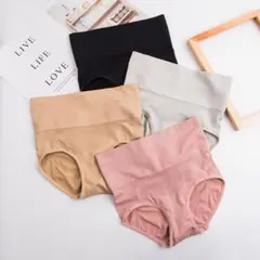 レディース深ばきハイウエスト美形ショーツお腹まで包む 【4枚セット】